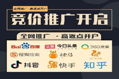 SEM运营实战：案例分析广告投放策略